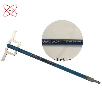 LZKL带锥测量尺(700-880)KL-2015-101-01-00V2把