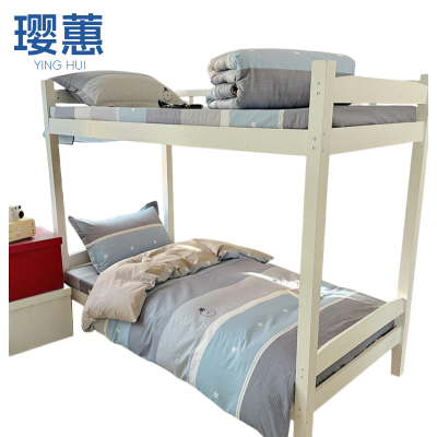 璎蕙三件套 1.35m 套