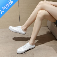 SUNTEK包头半拖鞋女夏外穿平底一脚蹬懒人休闲百搭绸缎小白鞋设计感小众
