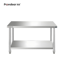 烹巅(Poondear)不锈钢厨房操作台(双层平板工作台)PD-PBCZT-1200