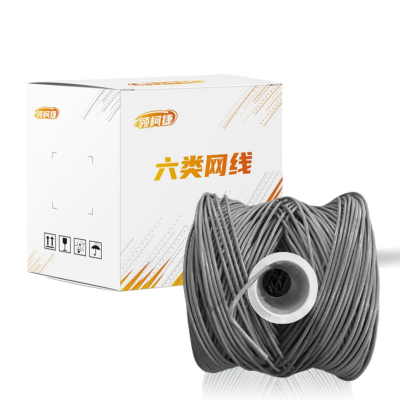 领柯捷 LKJ-WX13 300.00米/箱 0.57mm六类4对非屏蔽 网线(计价单位:箱)灰色