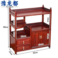 豫龙都 茶水柜 实木 个