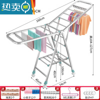 敬平不锈钢晾衣架落地折叠卧室内阳台婴儿移动置地凉晒被子架家用器 1.6米大二层+防风条[送赠品] 加粗加厚