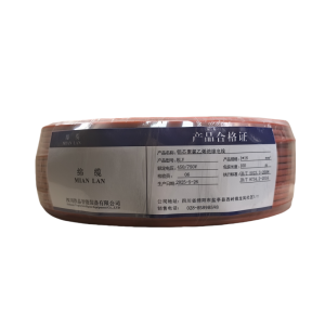绵缆 铝芯聚氯乙烯绝缘电线 BLV-16红色450/750V 卷