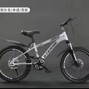 儿童自行车男女孩山地车中大童小学生初中生6-8-12-15岁减震碟刹