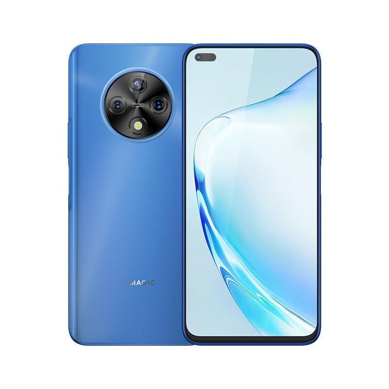 华为智选 优畅享50 Plus 全新国行120Hz高刷 66W超级快充 6400万AI影手机 海雾蓝 简配 全网通5G 8+256G 6.67英寸