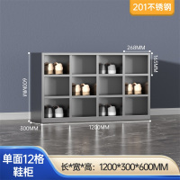 易企采 单面12格无门201不锈钢换鞋柜 换鞋凳柜 单位:个30*120*60CM
