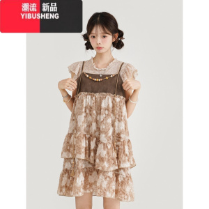YIBUSHENG加加不加班 吊带连衣裙两件套小个子气质中长裙女装季短袖上衣