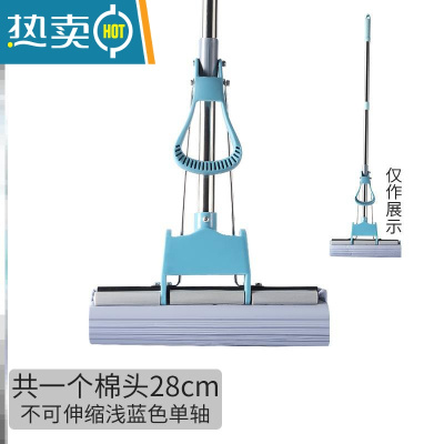 敬平海绵胶棉拖把干湿两用吸水家用托巴懒人拖地器墩布拖布头替换头