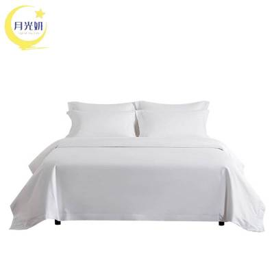 月光妍 80s纯棉贡缎被套 180*240cm 条