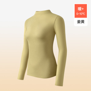 保暖内衣女款上衣单件秋衣加绒加厚冬季羊绒蚕丝内外穿修身打底衣