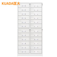 匡大 文件柜铁皮柜票据资料收纳柜钢柜票据柜