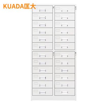 匡大 文件柜铁皮柜票据资料收纳柜钢柜票据柜