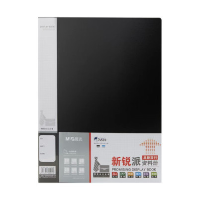 晨光(M&G)ADM95098 资料册 新锐派60页黑 3个装
