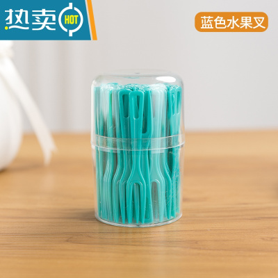 敬平水果叉套装塑料儿童家用水果签吃水果蛋糕甜品叉点心小叉子 蓝色100支[罐装]