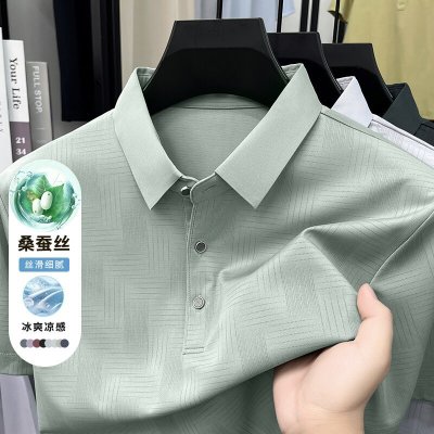 夏季男士冰丝凉感POLO衫休闲翻领弹力亲肤T恤衫男中年爸爸装上衣