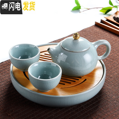 三维工匠中式简约哥窑开片家用功夫茶具小茶盘套装陶瓷泡茶器茶杯茶壶茶道 日月哥窑20cm-哥窑西施一壶二杯