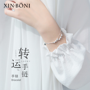 鑫铂尼手链女纯925银双层磨砂圆珠学生韩版手饰手镯女士简约闺蜜女生情侣首饰时尚饰品520情人节生日礼物女友