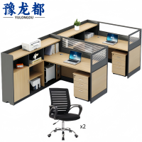 豫龙都 屏风工位 含柜椅 套