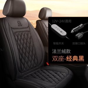 美帮汇汽车加热坐垫冬季车载电加热座椅车垫车用短毛绒电热座垫通用