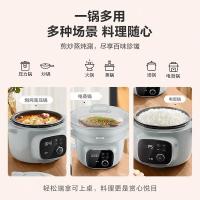 苏泊尔(SUPOR)电压力锅精控火候美味烹饪家用全自动智能预约压力锅快速脱骨迷你1-3-8人电饭煲煲汤易清洁 SY-40