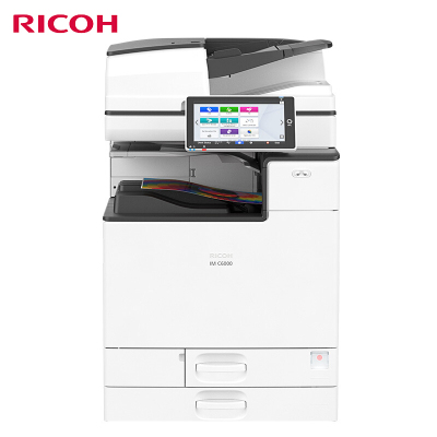 理光（Ricoh）IMC6000彩色A3多功能数码复合机主机+双面同步送稿器（免费上门安装+1年售后）