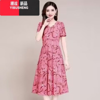 YIBUSHENG高贵妈妈装连衣裙女2024年中老年宽松大码短袖裙子洋气弹力长裙