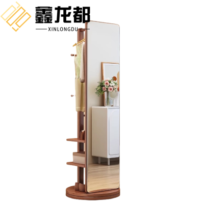 鑫龙都衣帽架