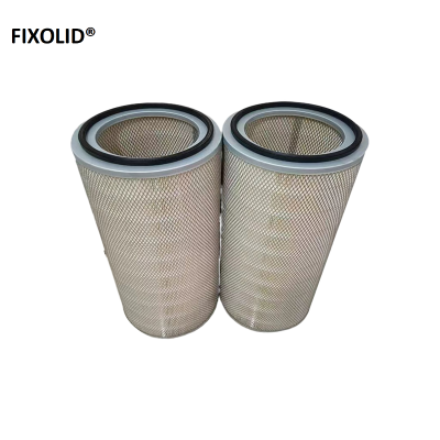 FIXOLID 进气滤芯 15*9*21.6cm 个