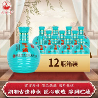 [纯粮食酒]凤凰情52度恰杯酒窖龄30 168ml*12瓶整箱装兼香型高度湖南白酒