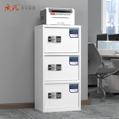 质凡 保密柜三门国保密码锁款 /ZF-BMG065/1200*420*550mm(厚度0.7mm)