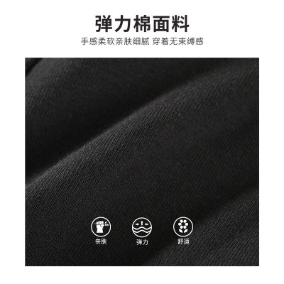 [1件3折]铅笔俱乐部童装2025年秋装新款女童长裤中大童紧身打底裤儿童百搭裤子