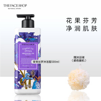 菲诗小铺/THE FACESHOP 爱丽丝梦香水沐浴露500ml(茉莉鸢尾)男女通用香体沐浴乳