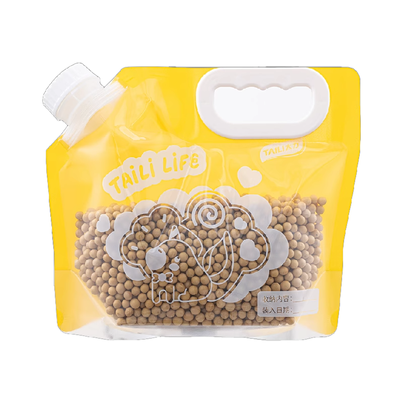 太力TAILI耐用密实袋21*17*8cmPE材质可重复使用大容量盒装保鲜神器
