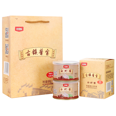 8罐花园畈古镇白虾酱香辣虾酱古镇酱宝乌镇风味聚康香同款白虾酱均码