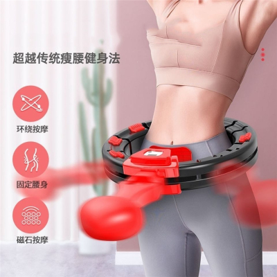 不会掉的呼啦圈加重智能器材成人网红瘦肚子瘦腰收腹家用