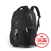 森枭SENXIAOSABER拉杆背包SX-098112