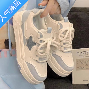 SUNTEK厚底面包小白鞋女ins潮百搭春秋薄款透气2023夏季新款帆布板鞋子