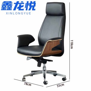 鑫龙悦