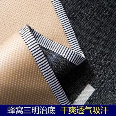 美帮汇大学生宿舍冰丝凉席 0.9m单人寝室可水洗软席1.2米席子可折叠