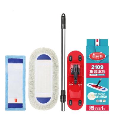 平板拖把亲巧平拖折叠平板拖把棉布超细纤维赠拖布