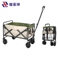 耀豪坤营地车露营车野餐车78*48*47cm/台