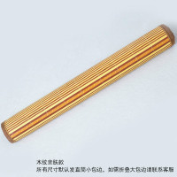 家柏饰(CORATED)凉席单人学生宿舍竹子双面0.9米床1.2米1.0米折叠夏季竹席1.5席子