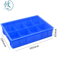攸小收纳盒380*280*85mm个