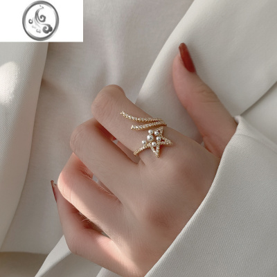 JiMi超仙戒指女小众设计轻奢可调节冷淡风高级网红时尚个性精致指环