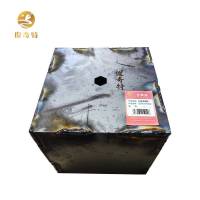 俊奇特 位移观测桩 1500*200*200mm 套