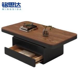 铭思达茶几1米张