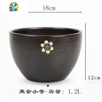 商用陶瓷钵钵鸡盅冷锅串串盆火锅自助酱料高深碗冒菜炖盅睡莲花盆 FENGHOU 农家乐款小号