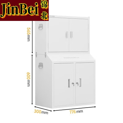 锦北手机屏蔽柜考场会议室保密机关存放柜屏蔽柜 40格+中底柜