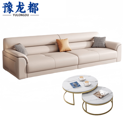 豫龙都沙发四人位+茶几套